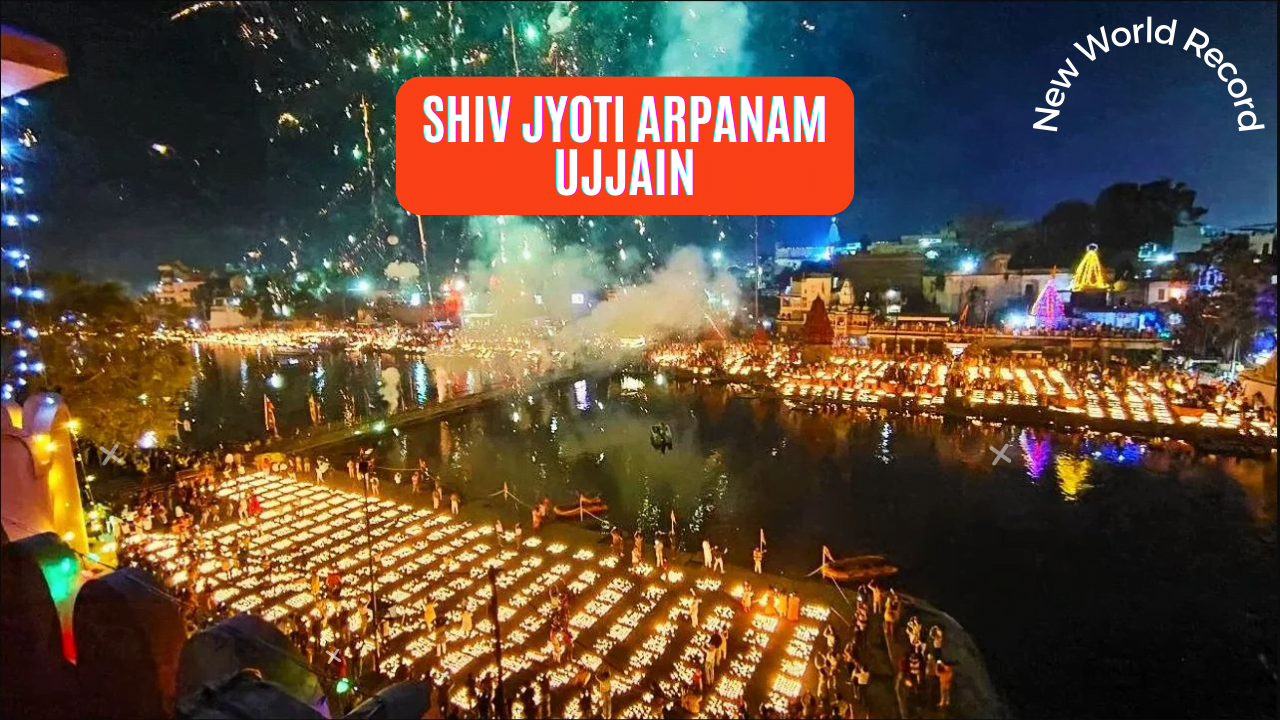 Shiv Jyoti Arpanam