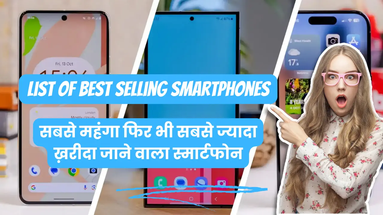 List of Highest Selling Smartphones in 2024