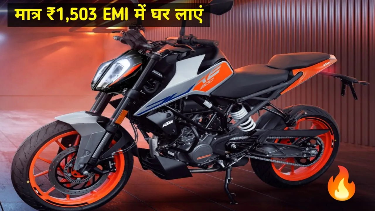 KTM Duke 200 EMI Plan