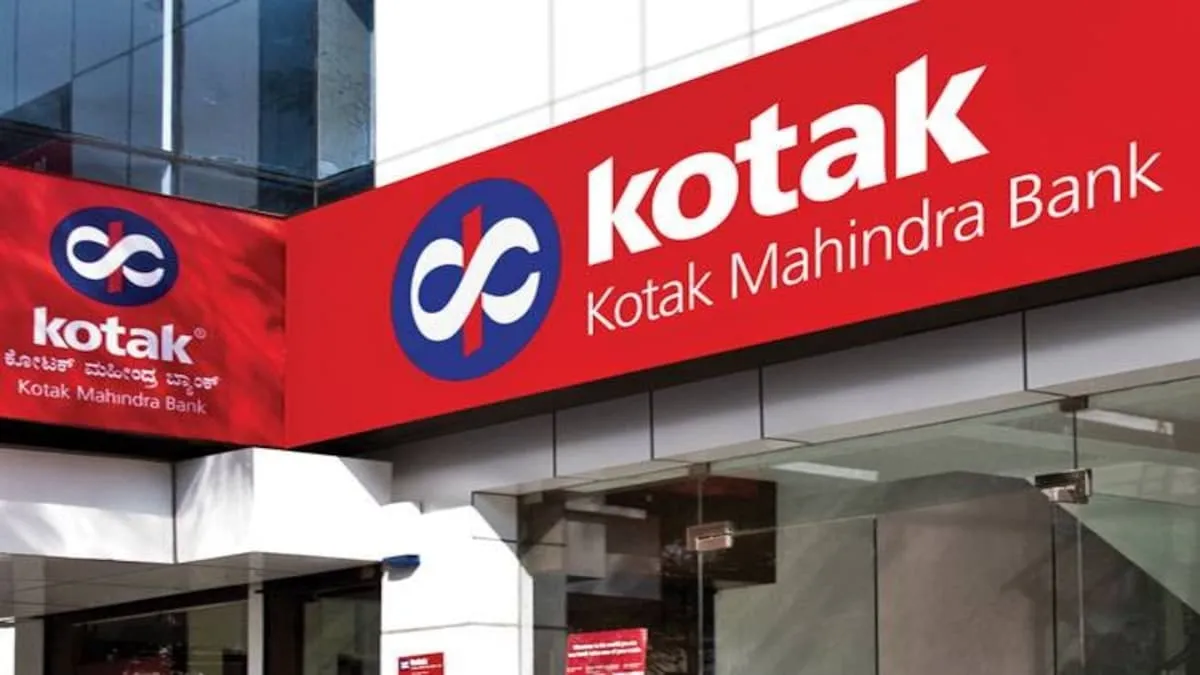 Kotak Mahindra Bank Stock Q1 Results