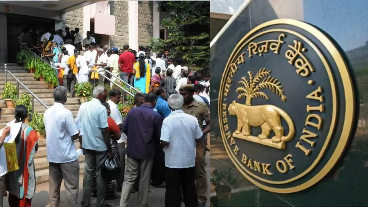 RBI Cancelled Bank License