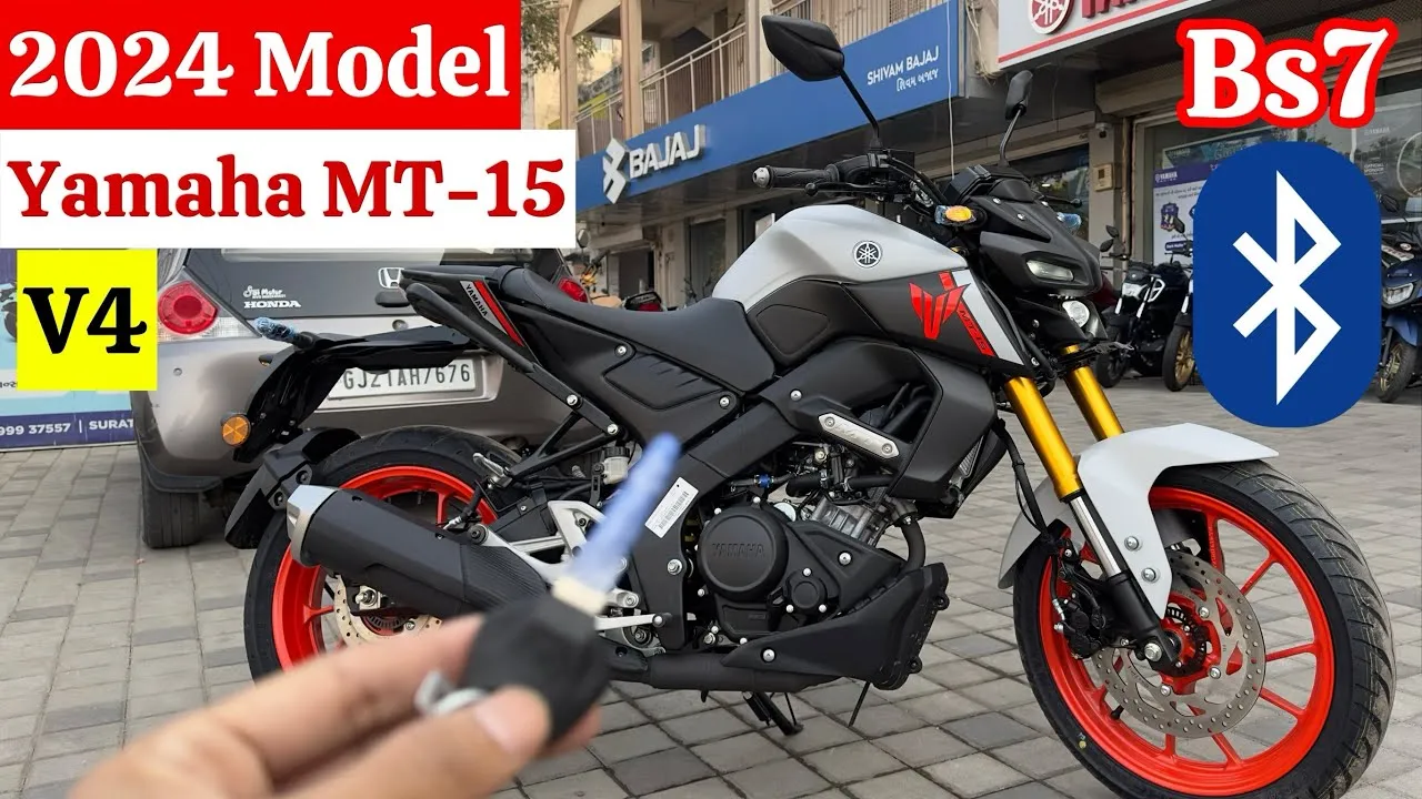 Yamaha MT 15 Price