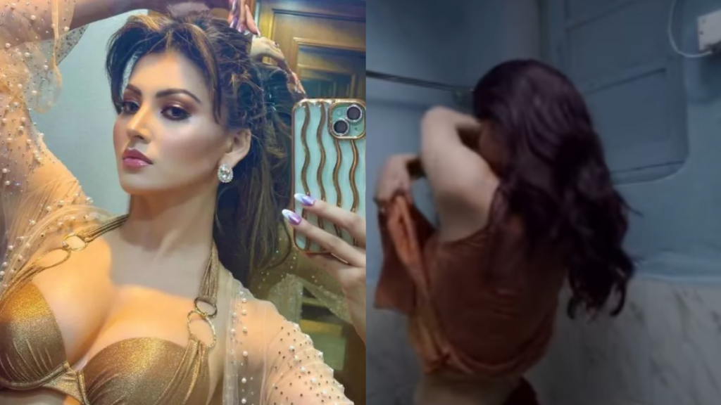 Urvashi Rautela Leaked Video News